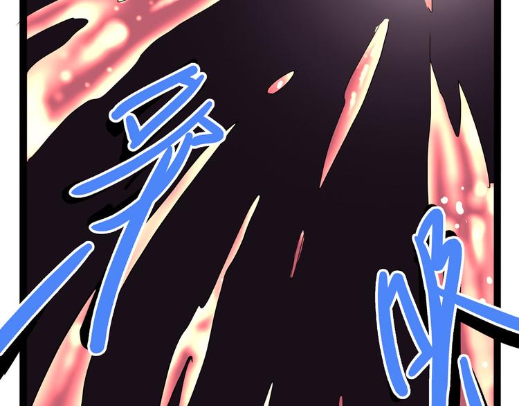 第24话 噩梦(1/4)-第29话