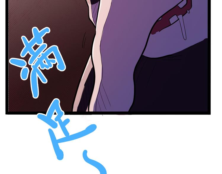 第24话 噩梦(1/4)-第29话