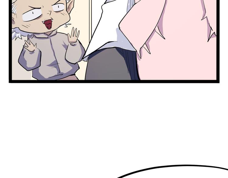 第24话 噩梦(1/4)-第29话