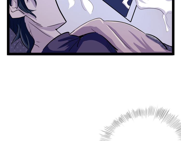 第24话 噩梦(1/4)-第29话