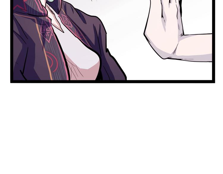 第26话 哥哥，来玩儿游戏吧(1/4)-第31话