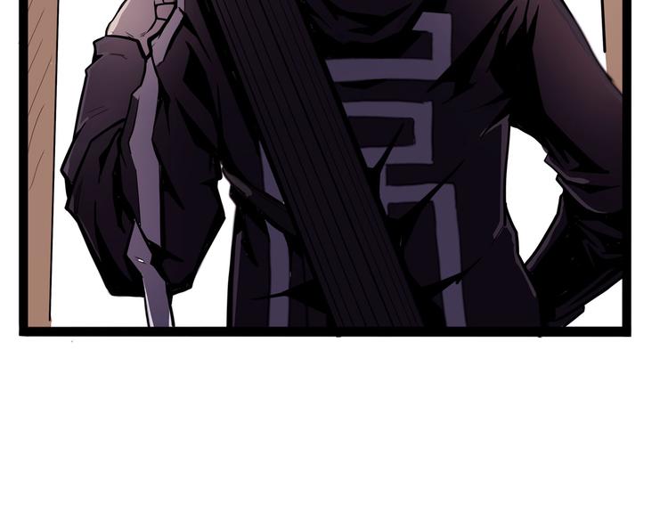 第26话 哥哥，来玩儿游戏吧(1/4)-第31话