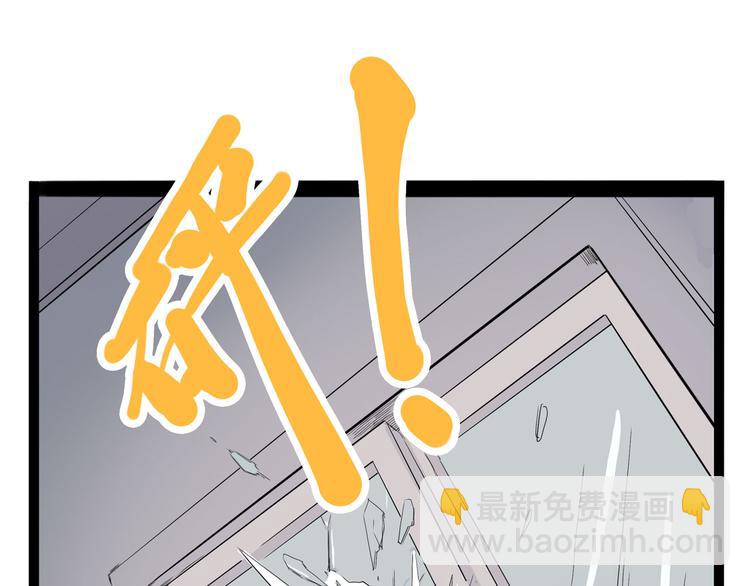 第26话 哥哥，来玩儿游戏吧(1/4)-第31话