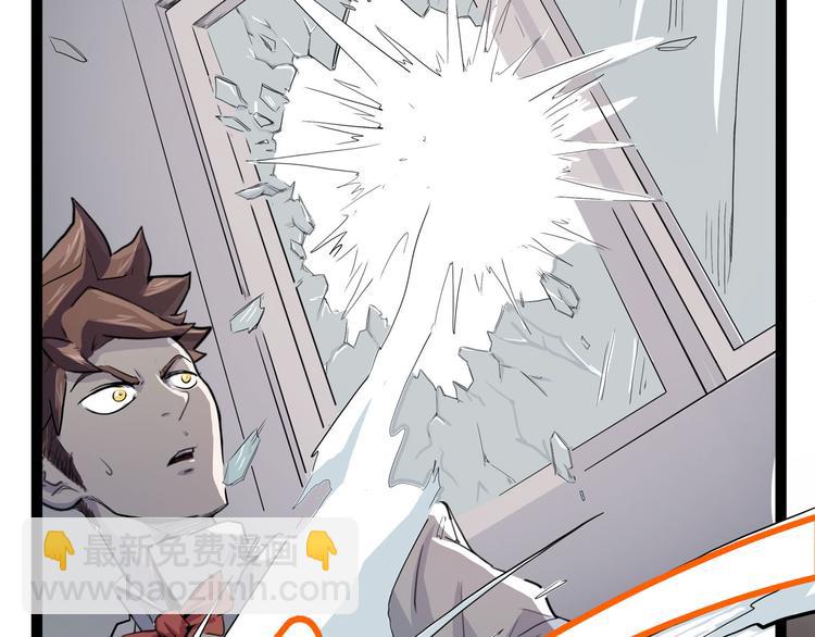 第26话 哥哥，来玩儿游戏吧(1/4)-第31话