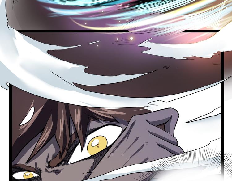 第26话 哥哥，来玩儿游戏吧(1/4)-第31话