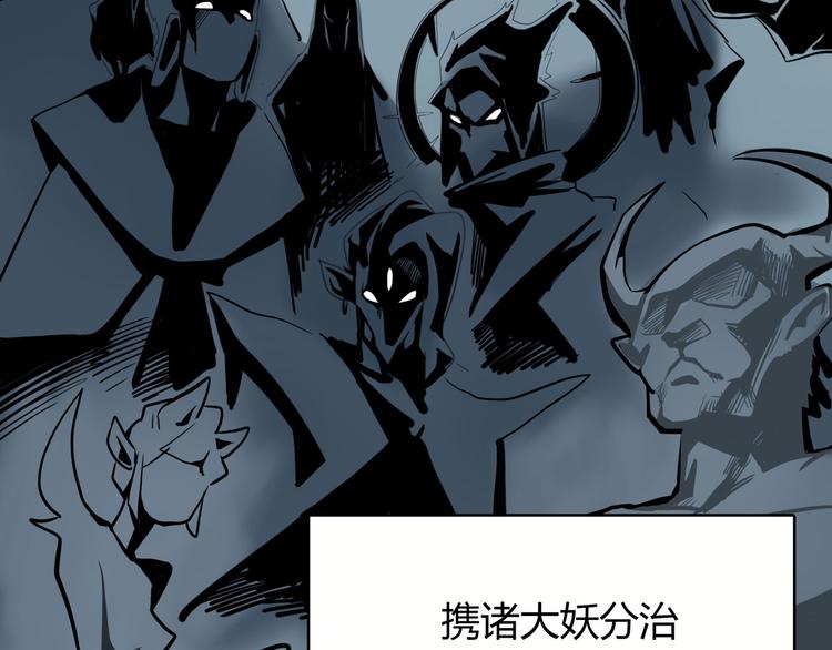 第26话 哥哥，来玩儿游戏吧(1/4)-第31话