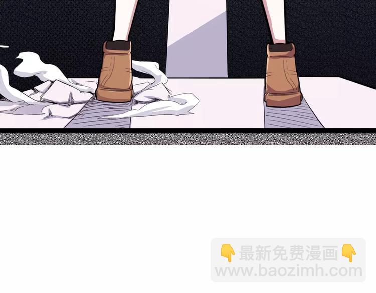 第28话 女人间的战争(1/4)-第33话