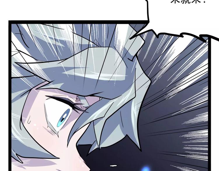 第30话 智斗(1/4)-第37话