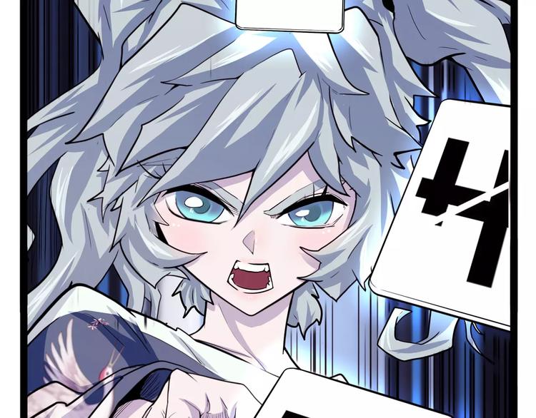 第30话 智斗(1/4)-第37话