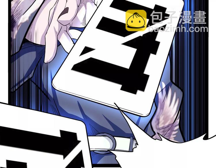 第30话 智斗(1/4)-第37话