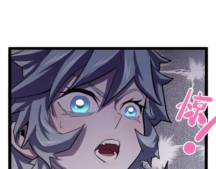 第30话 智斗(1/4)-第37话