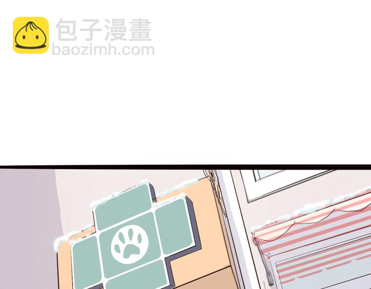 第5话 大妖降临(1/3)-第5话