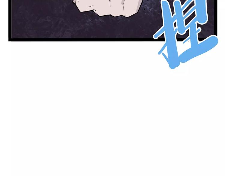 第33话 牢（上）(1/2)-第41话