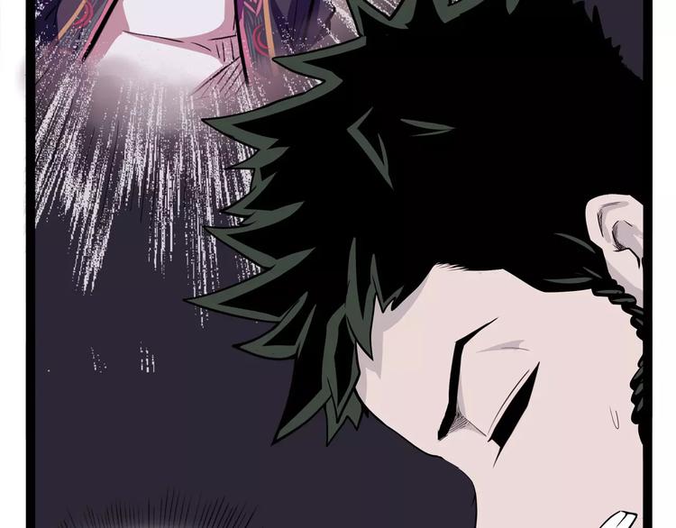 第33话 牢（上）(1/2)-第41话