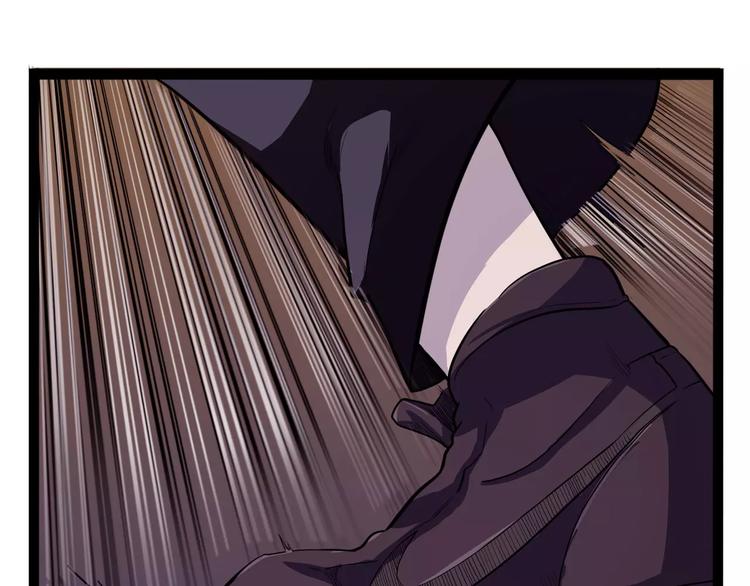 第33话 牢（上）(1/2)-第41话