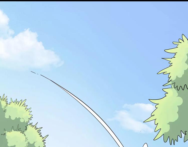 第33话 牢（上）(1/2)-第41话