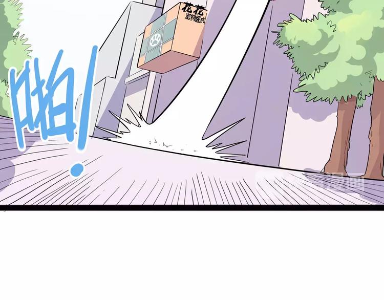 第33话 牢（上）(1/2)-第41话