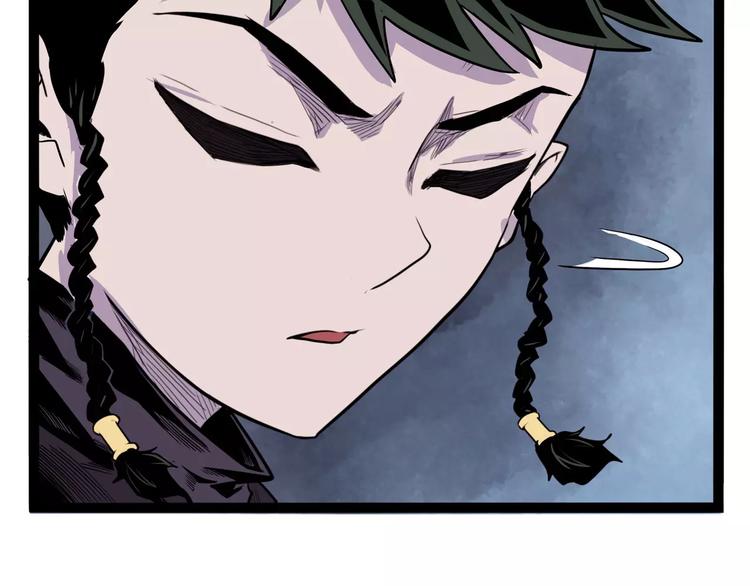 第33话 牢（上）(1/2)-第41话