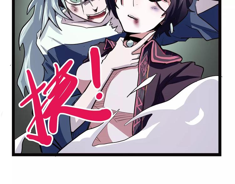 第39话 万万没想到(1/4)-第49话