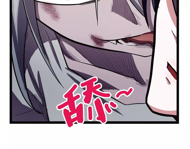 第39话 万万没想到(1/4)-第49话