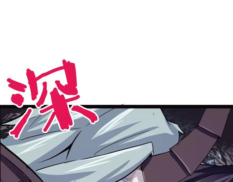 第39话 万万没想到(1/4)-第49话