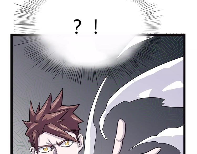 第39话 万万没想到(1/4)-第49话