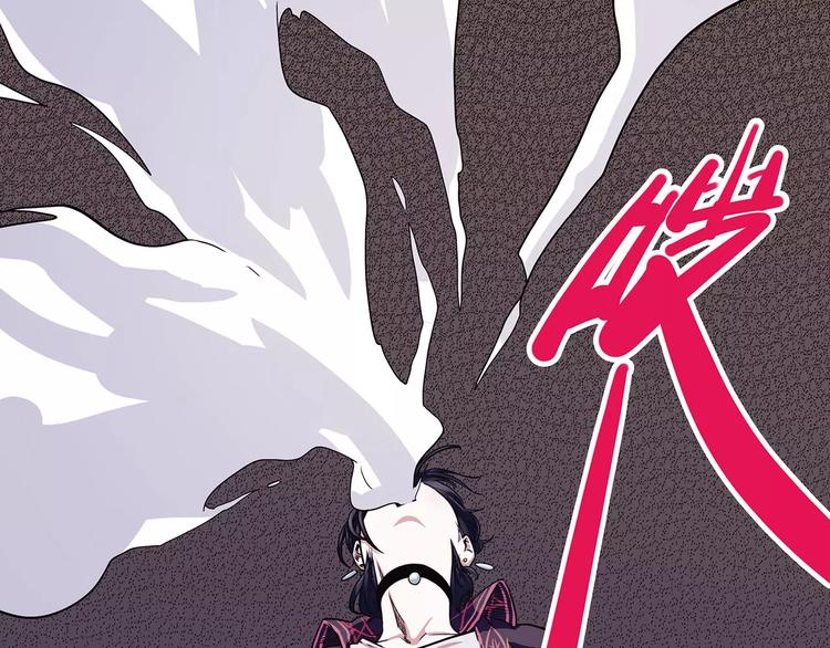 第39话 万万没想到(1/4)-第49话