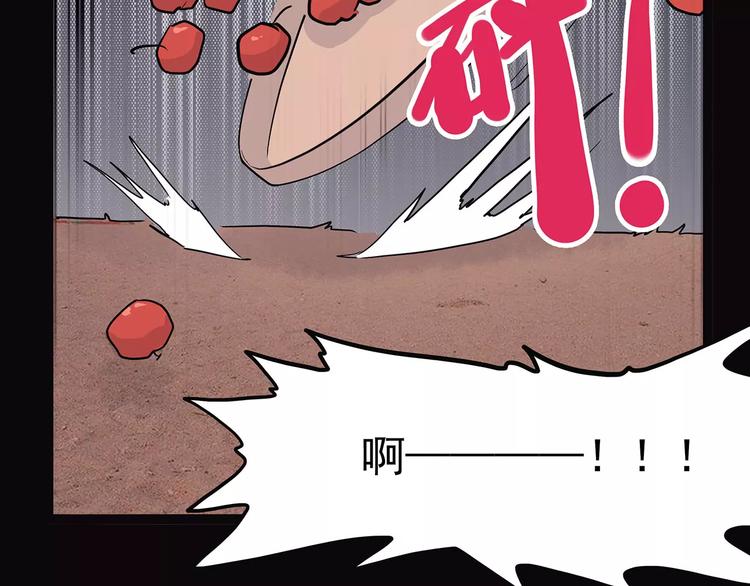 第41话 侠忆（下）(1/3)-第51话