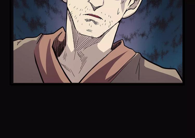 第41话 侠忆（下）(1/3)-第51话