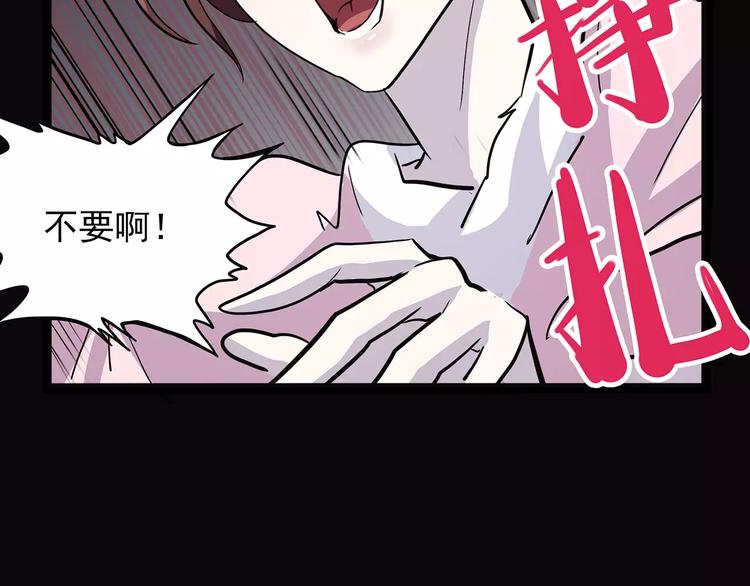 第41话 侠忆（下）(1/3)-第51话