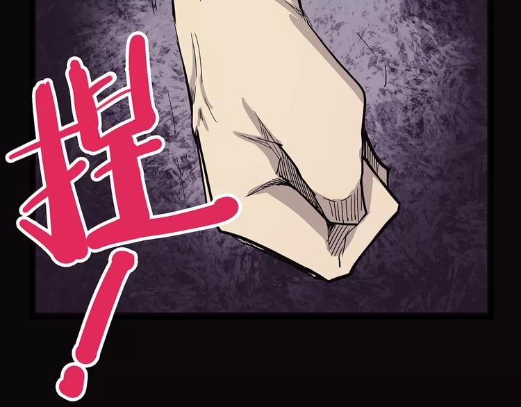 第41话 侠忆（下）(1/3)-第51话