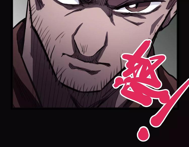 第41话 侠忆（下）(1/3)-第51话