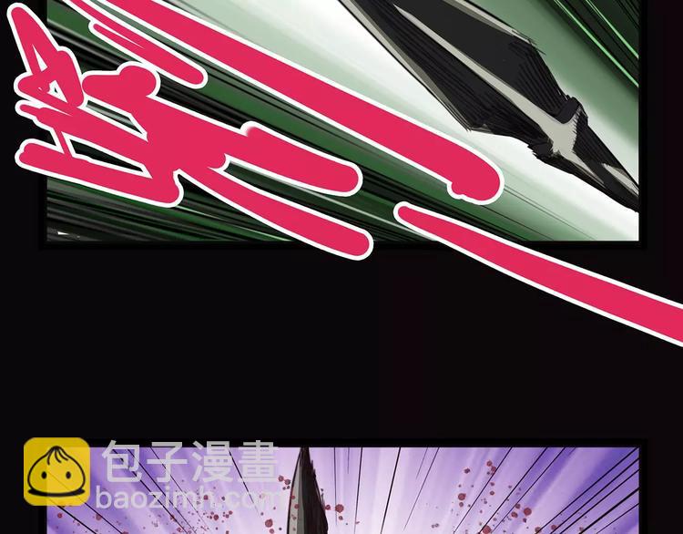 第41话 侠忆（下）(1/3)-第51话