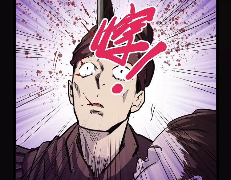 第41话 侠忆（下）(1/3)-第51话