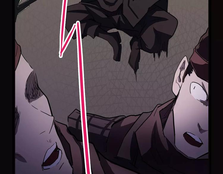 第41话 侠忆（下）(1/3)-第51话