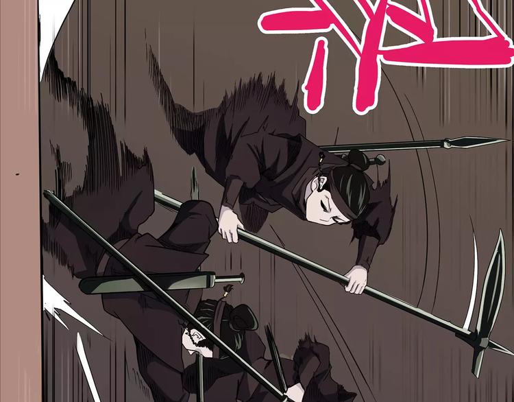 第41话 侠忆（下）(1/3)-第51话