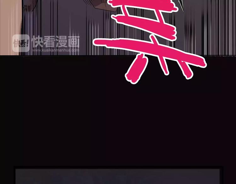 第41话 侠忆（下）(1/3)-第51话