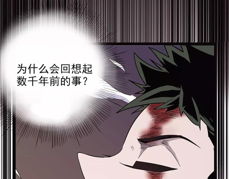 第41话 侠忆（下）(1/3)-第51话