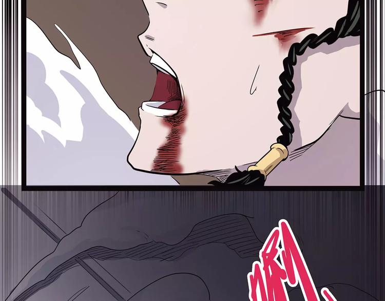 第41话 侠忆（下）(1/3)-第51话