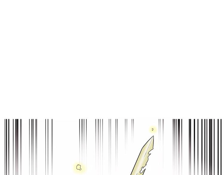 第一季完结 证道(1/4)-第53话