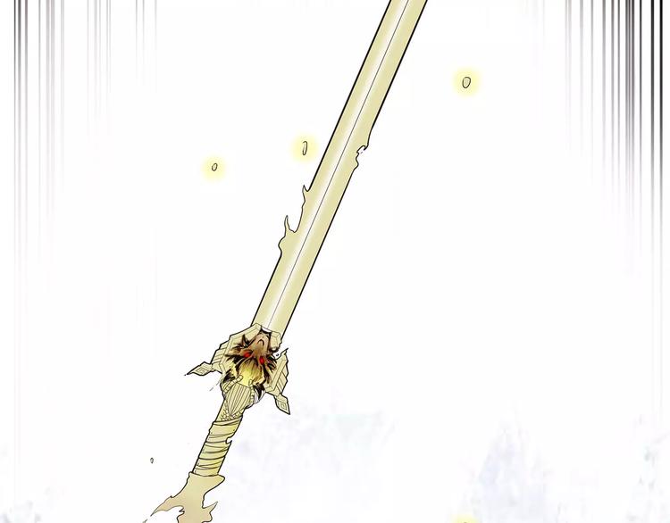 第一季完结 证道(1/4)-第53话