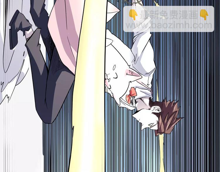 第一季完结 证道(1/4)-第53话