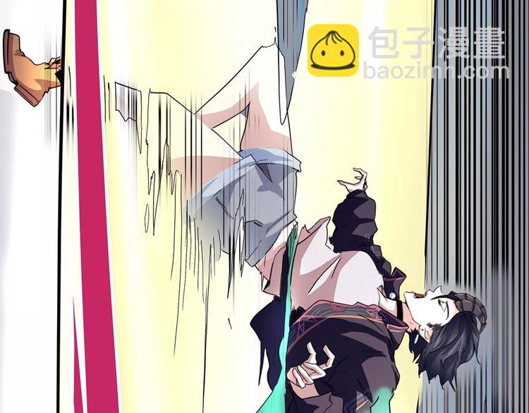 第一季完结 证道(1/4)-第53话