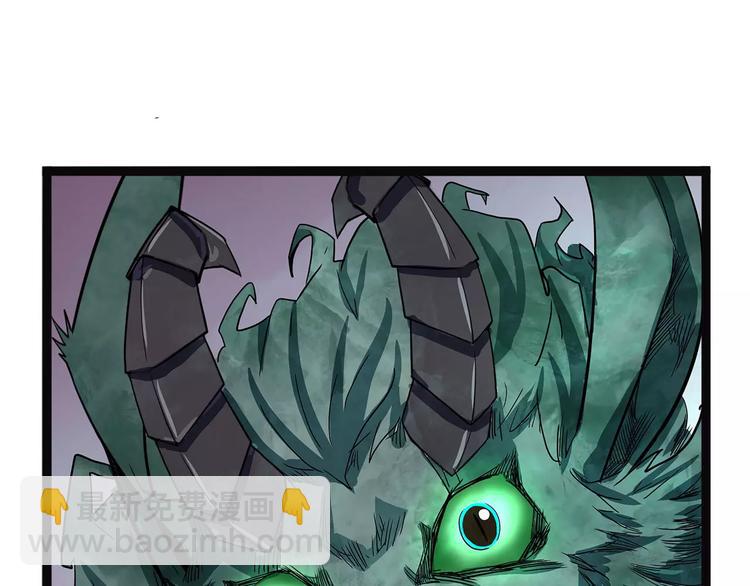 第一季完结 证道(1/4)-第53话