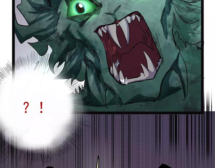 第一季完结 证道(1/4)-第53话