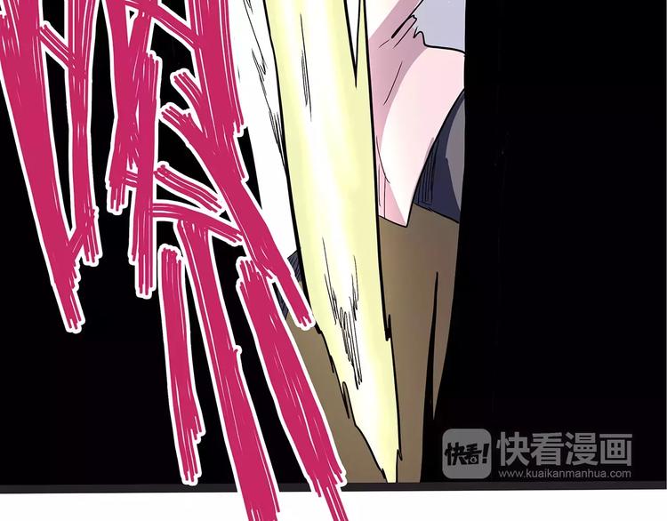 第一季完结 证道(1/4)-第53话