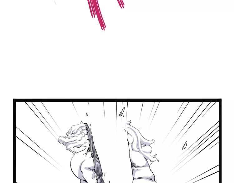 第一季完结 证道(1/4)-第53话