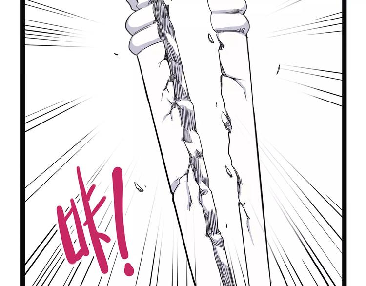 第一季完结 证道(1/4)-第53话