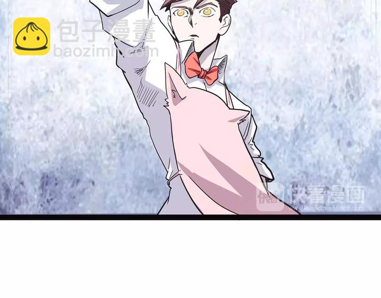 第一季完结 证道(1/4)-第53话