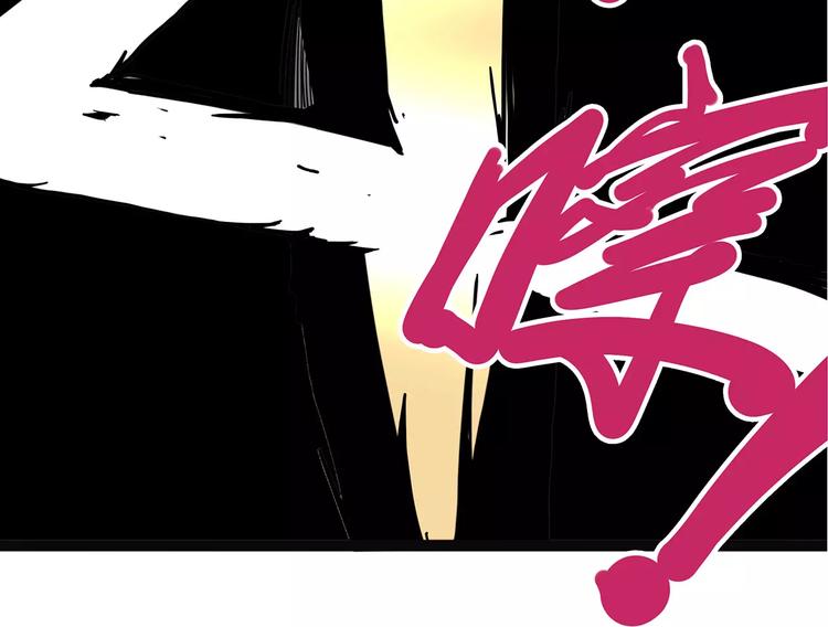 第一季完结 证道(1/4)-第53话